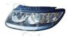 EQUAL QUALITY PP1074D Headlight